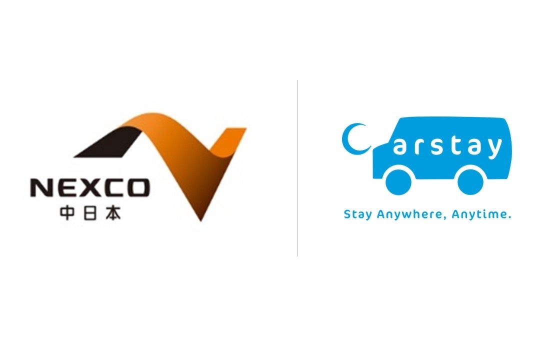 E1a新名神 鈴鹿pa 上り で 車中泊スポット Rvステーション鈴鹿pa を高速道路 初 期間限定でオープンします Carstay株式会社のプレスリリース E1a新名神 鈴鹿pa 上り で 車中泊スポット Rvステーション鈴鹿pa を高速道路 初 期間限定でオープンします Carstay株式会社のプレスリリース