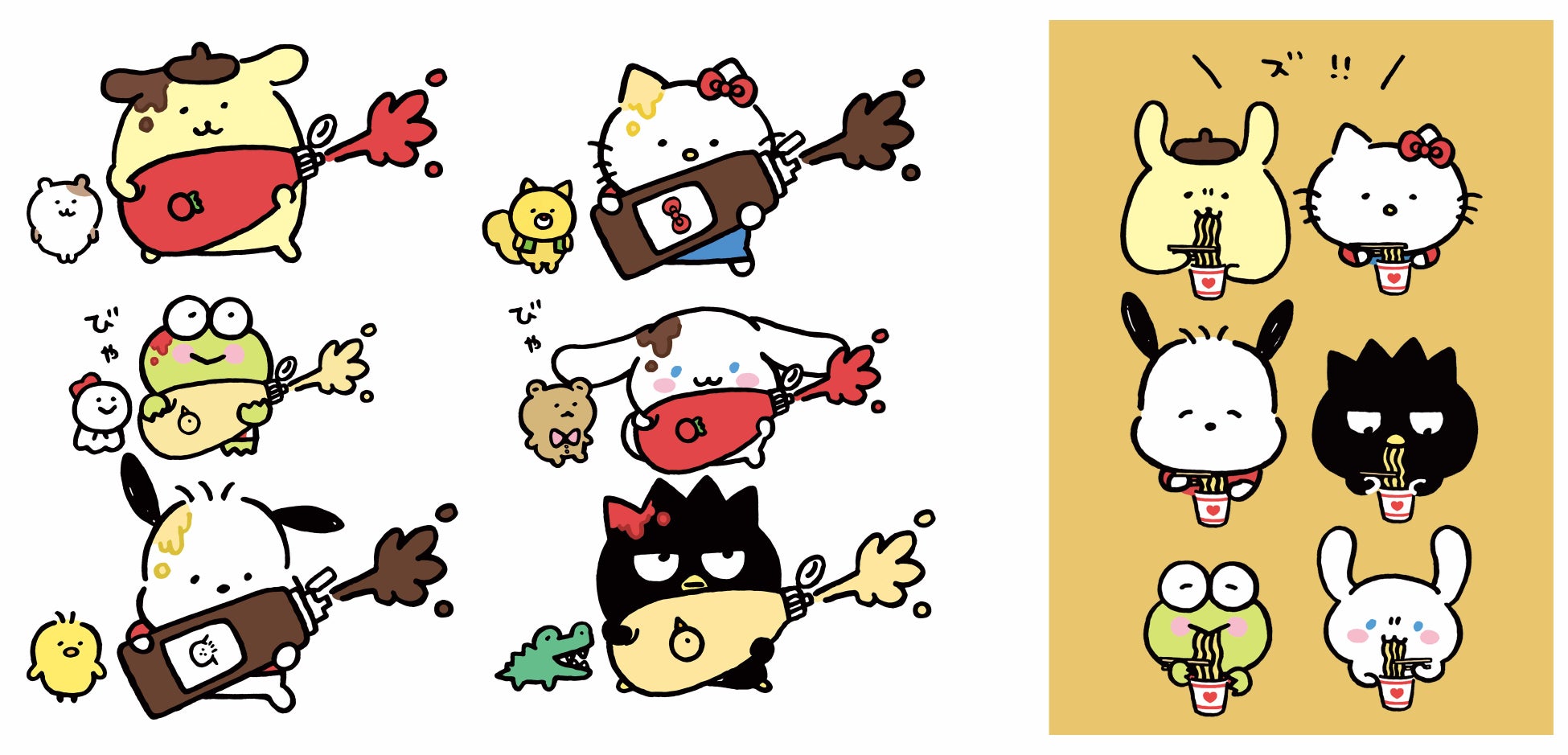 イラストレーター ナガノ サンリオキャラクターズ 初コラボ ナガノ サンリオキャラクターズ 約170アイテムを1 7 金 に発売 株式会社サンリオ のプレスリリース イラストレーター ナガノ サンリオキャラクターズ 初コラボ ナガノ サンリオキャラクターズ 約170アイテムを1 7 金 に発売 株式会社サンリオ のプレスリリース