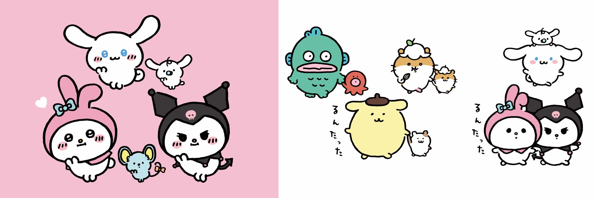 イラストレーター ナガノ サンリオキャラクターズ 初コラボ ナガノ サンリオキャラクターズ 約170アイテムを1 7 金 に発売 株式会社サンリオ のプレスリリース イラストレーター ナガノ サンリオキャラクターズ 初コラボ ナガノ サンリオキャラクターズ 約170アイテムを1 7 金 に発売 株式会社サンリオ のプレスリリース