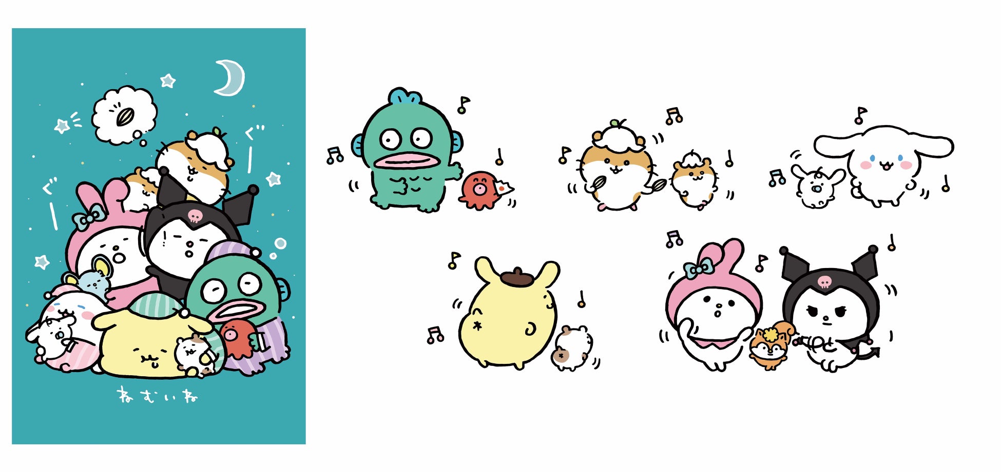 イラストレーター ナガノ サンリオキャラクターズ 初コラボ ナガノ サンリオキャラクターズ 約170アイテムを1 7 金 に発売 株式会社サンリオのプレスリリース イラストレーター ナガノ サンリオキャラクターズ 初コラボ ナガノ サンリオキャラクターズ 約170アイテムを1 7 金 に発売 株式会社サンリオのプレスリリース