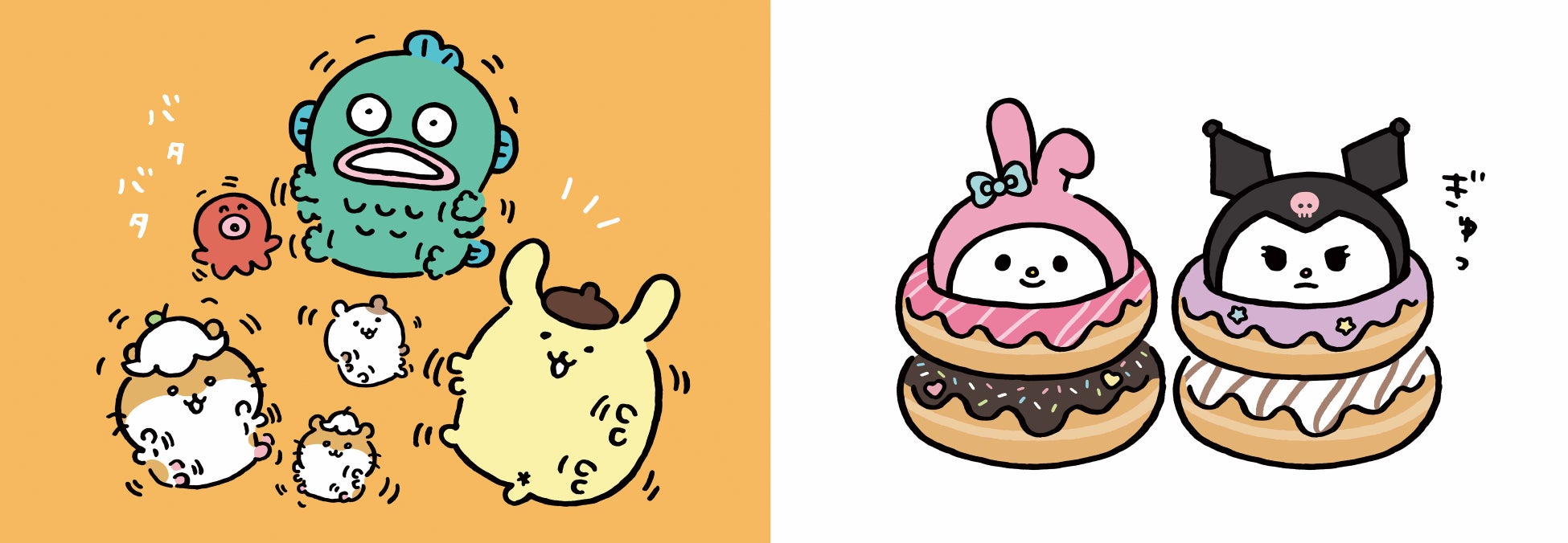 イラストレーター ナガノ サンリオキャラクターズ 初コラボ ナガノ サンリオキャラクターズ 約170アイテムを1 7 金 に発売 株式会社サンリオ のプレスリリース イラストレーター ナガノ サンリオキャラクターズ 初コラボ ナガノ サンリオキャラクターズ 約170アイテムを1 7 金 に発売 株式会社サンリオ のプレスリリース
