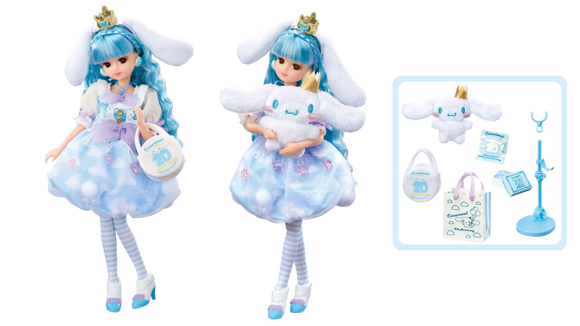 シナモロール周年をリカちゃんがお祝い Licca Stylish Doll Collections シナモロール アニバーサリースタイル １月３１日予約開始 シナモンの誕生日 ３月６日に発売 株式会社サンリオのプレスリリース