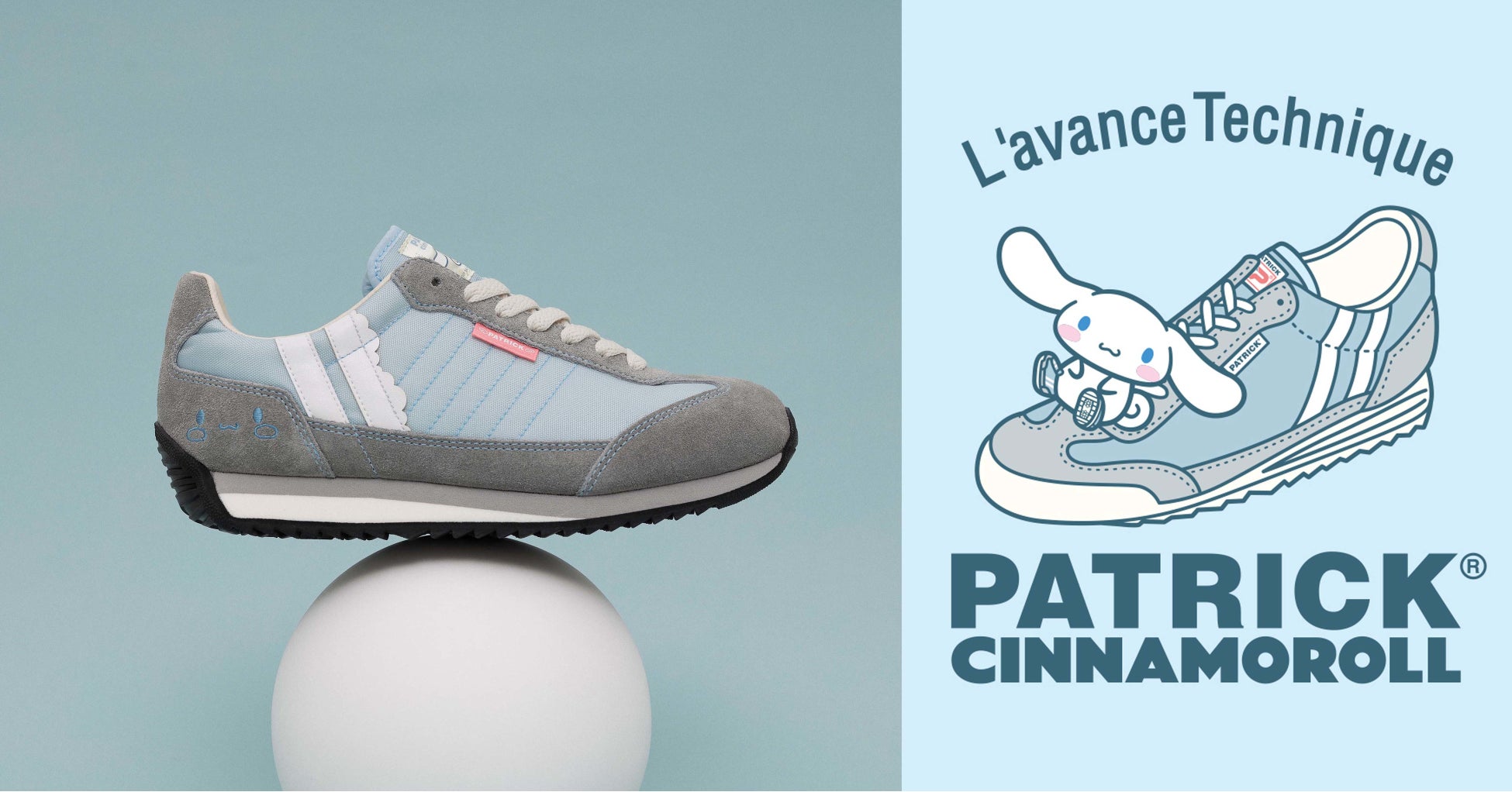 スニーカーブランド Patrick とデビュー周年の シナモロール がコラボレーション 数量限定 シナモロールブルー カラーモデルを発売 株式会社 サンリオのプレスリリース スニーカーブランド Patrick とデビュー周年の シナモロール がコラボレーション 数量限定 シナモロールブルー カラーモデルを発売 株式会社 サンリオのプレスリリース