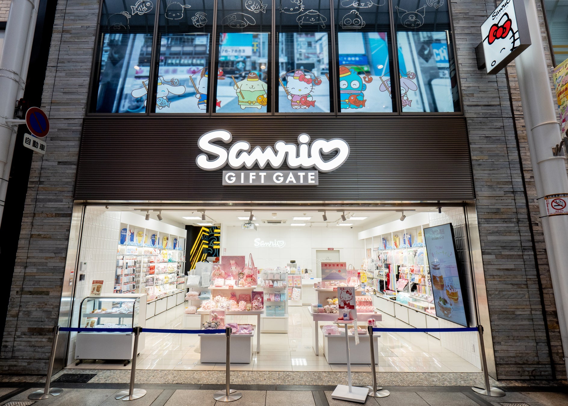 リニューアル前の外観