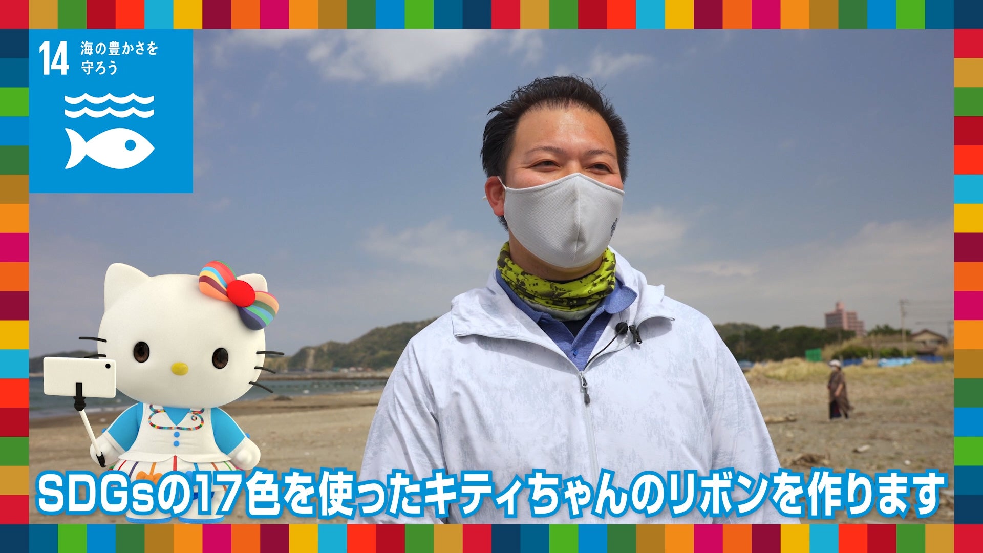 今回はキティのリボンを作ることに！