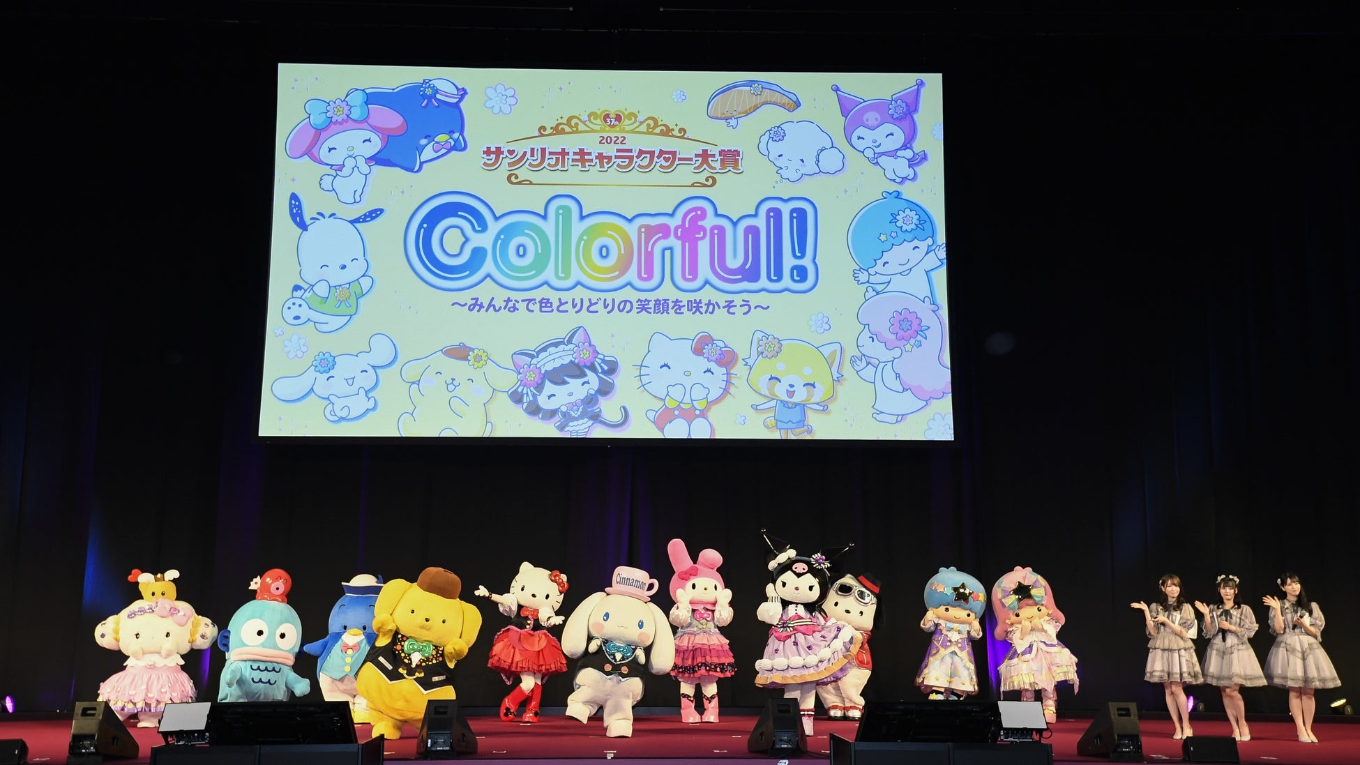 みんなで記念撮影!