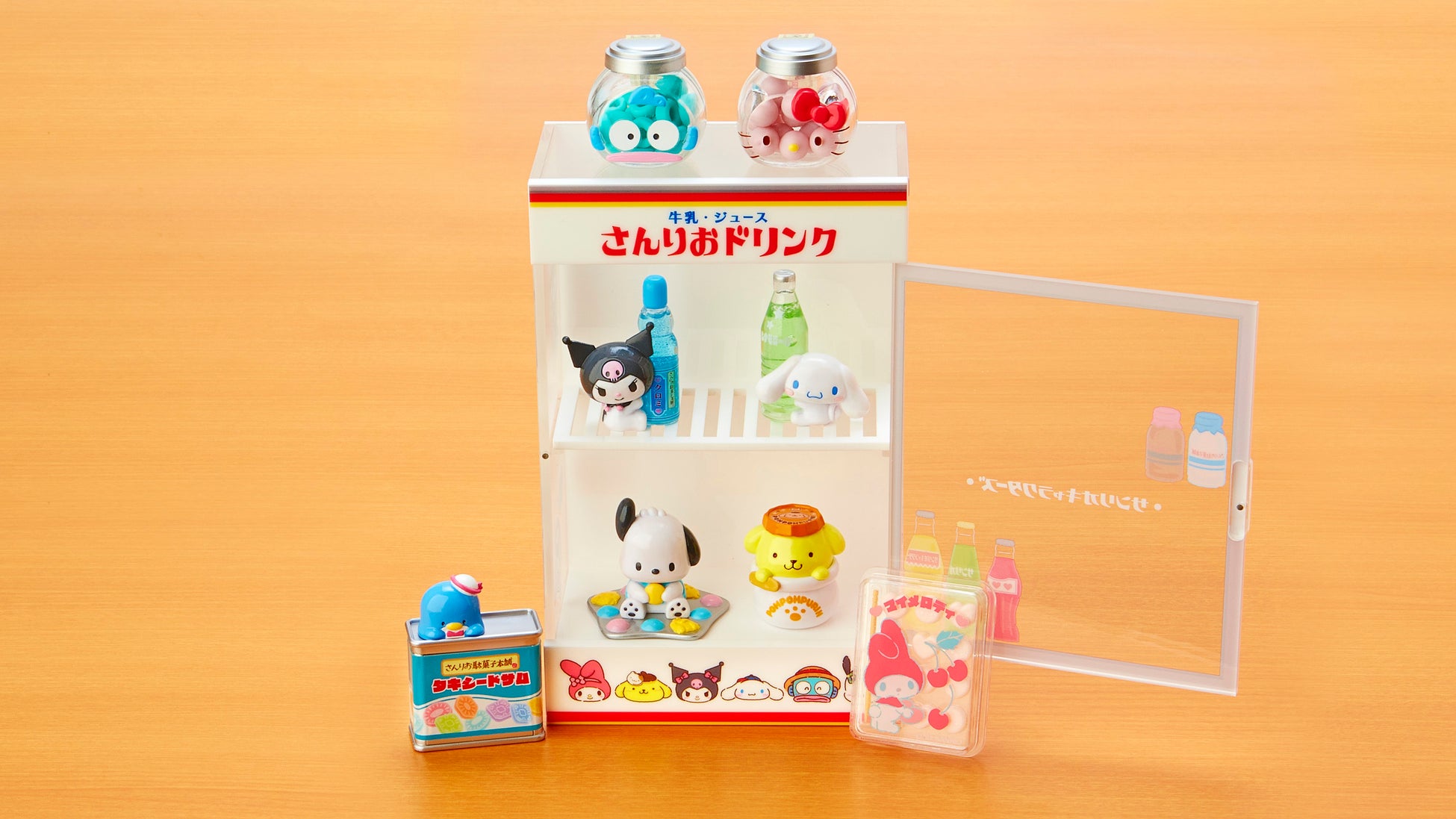 昭和レトロ 感たっぷり 懐かしの駄菓子屋さんにサンリオキャラクターが大集合 さんりお駄菓子本舗シリーズ 7月6日 水 よりサンリオにて発売 株式会社 サンリオのプレスリリース 昭和レトロ 感たっぷり 懐かしの駄菓子屋さんにサンリオキャラクターが大集合 さんりお駄菓子本舗シリーズ 7月6日 水 よりサンリオにて発売 株式会社 サンリオのプレスリリース