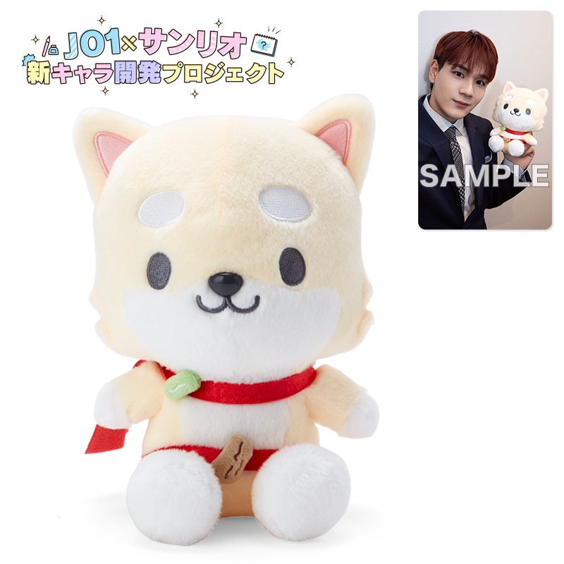 まめちぃ (豆原一成さん考案)