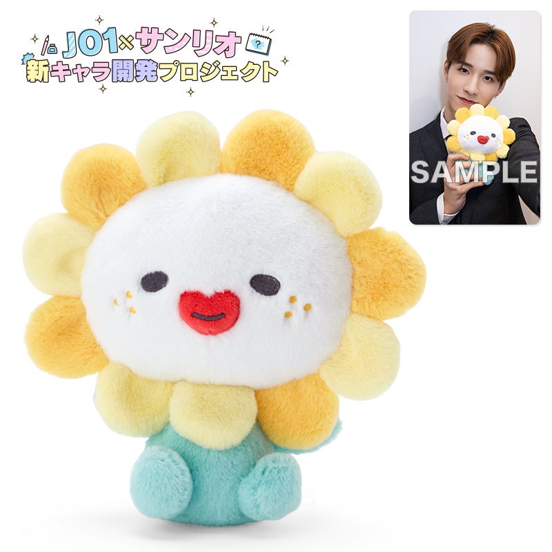 Bira (佐藤景瑚さん考案)