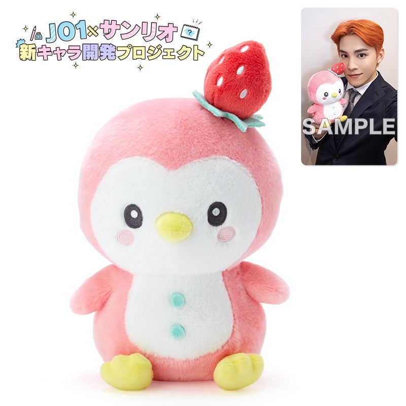 ぽぽ (川西拓実さん考案)