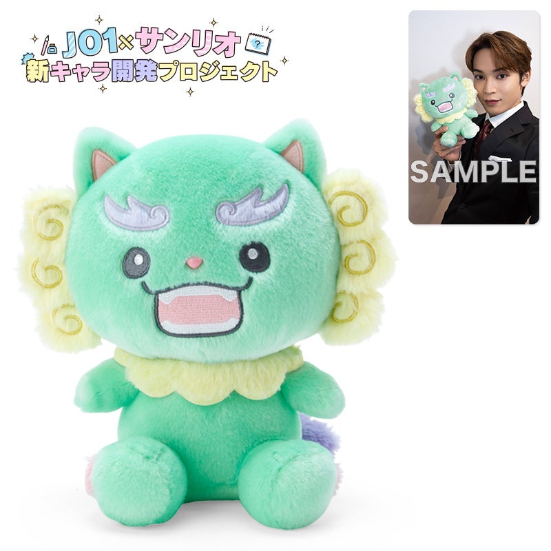 ヤヌカミ (與那城奨さん考案)