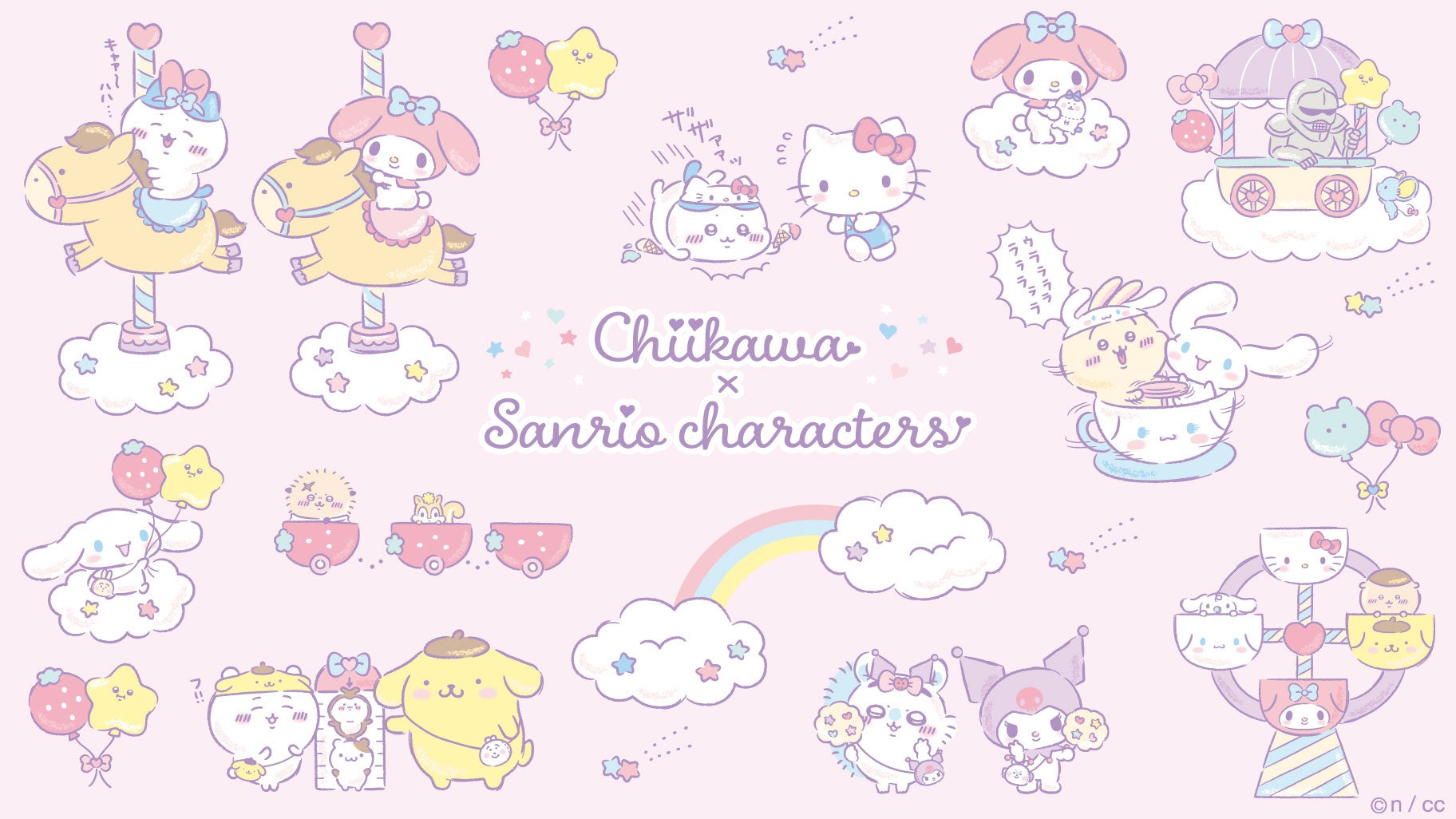 サンリオオリジナルデザインで“ちいかわ”と“サンリオキャラクターズ”のコラボが実現!「ちいかわ×サンリオキャラクターズ」11月25日(金)より発売
