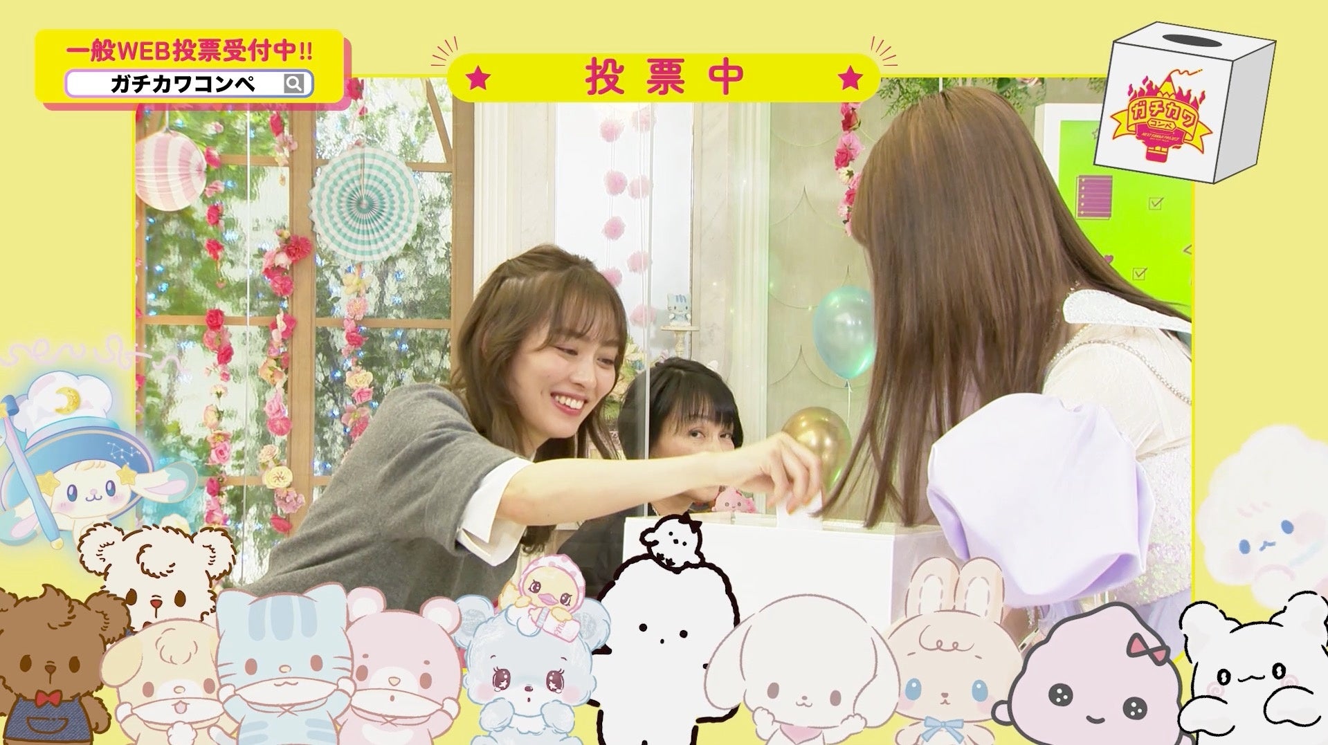 悩みながらも10作品の中から1つに投票！