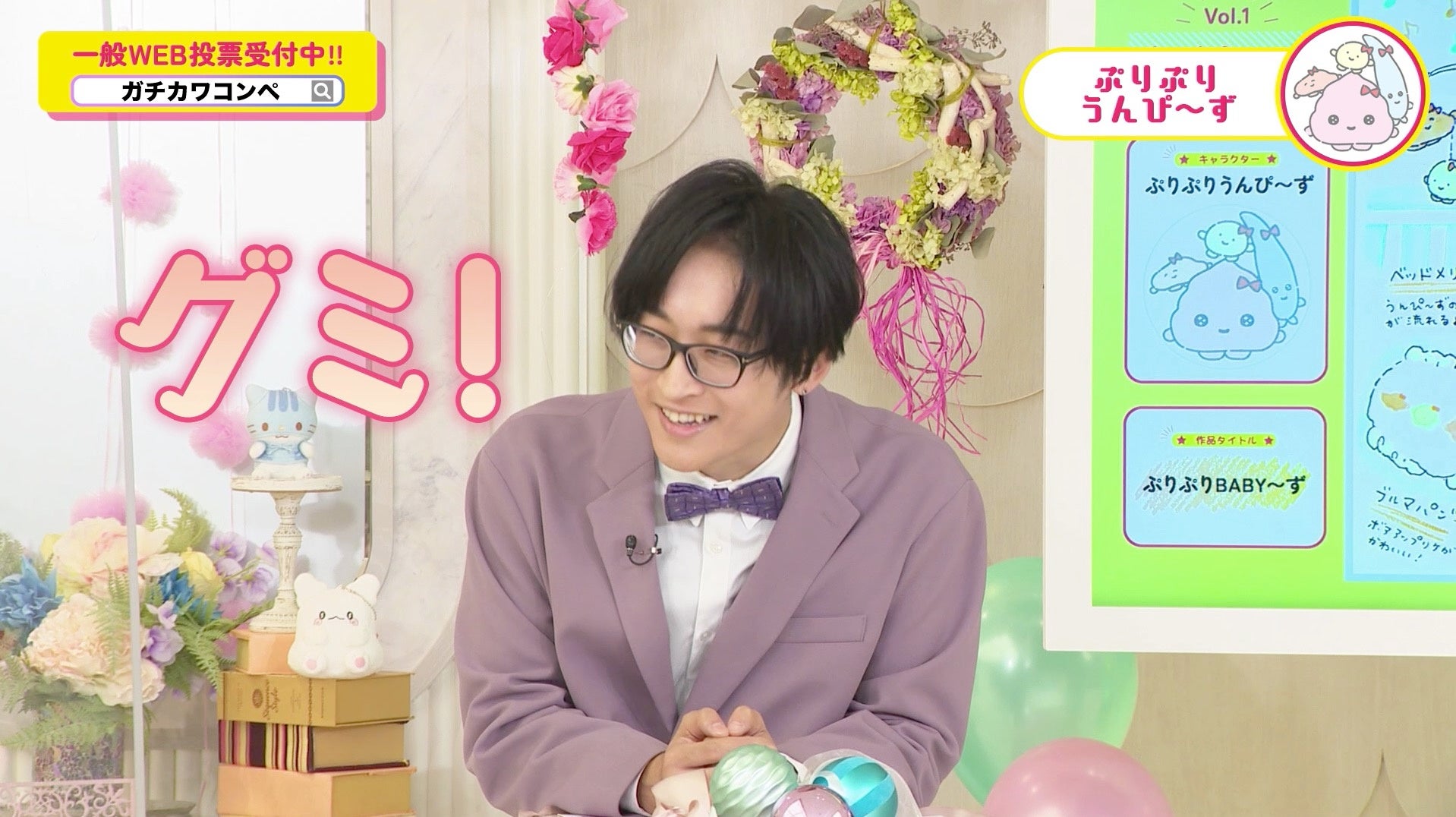 内田さんの斬新な提案に一同が驚く場面も