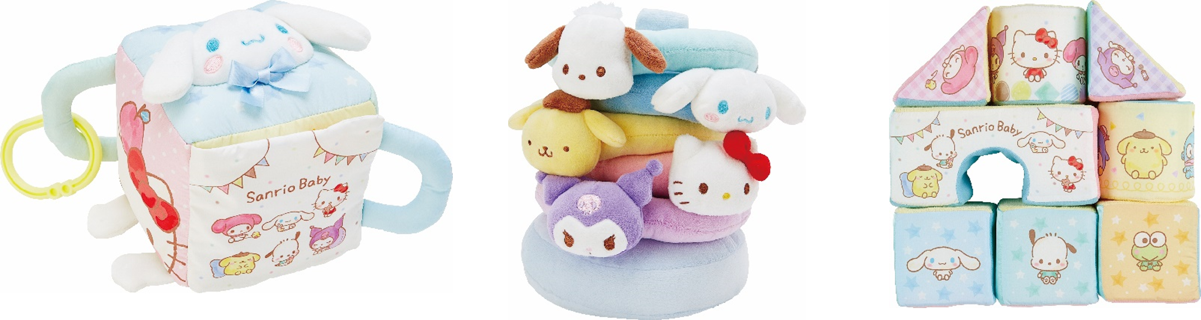 　　　　　　　　　　　　　　　　　　キューブあそび／わなげあそび／つみきあそび