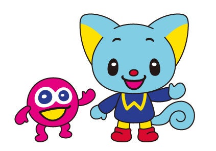 ⓒ 2023 SANRIO CO.,LTD.  著作(株)サンリオ
