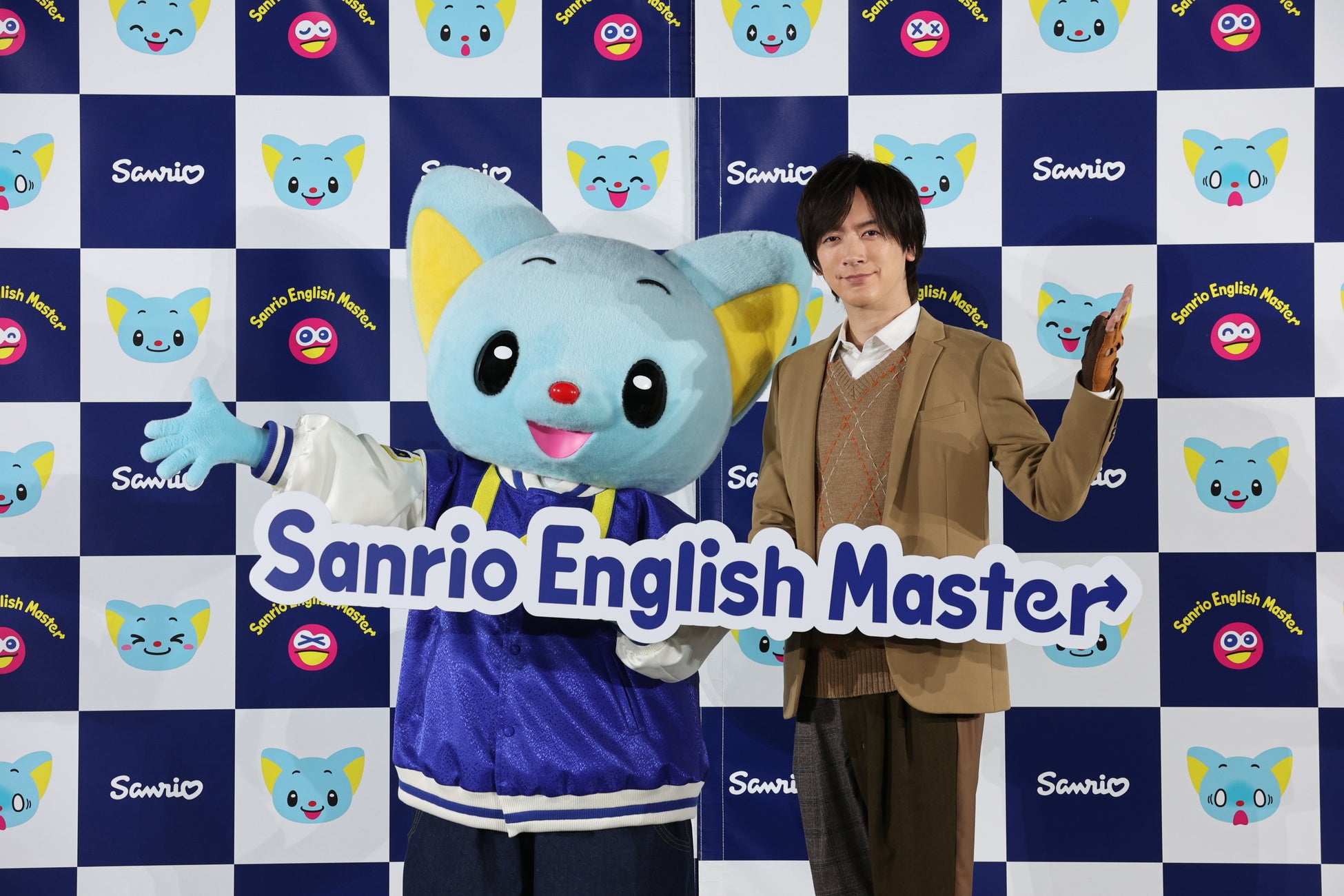 ⓒ 2023 SANRIO CO.,LTD. 著作(株)サンリオ