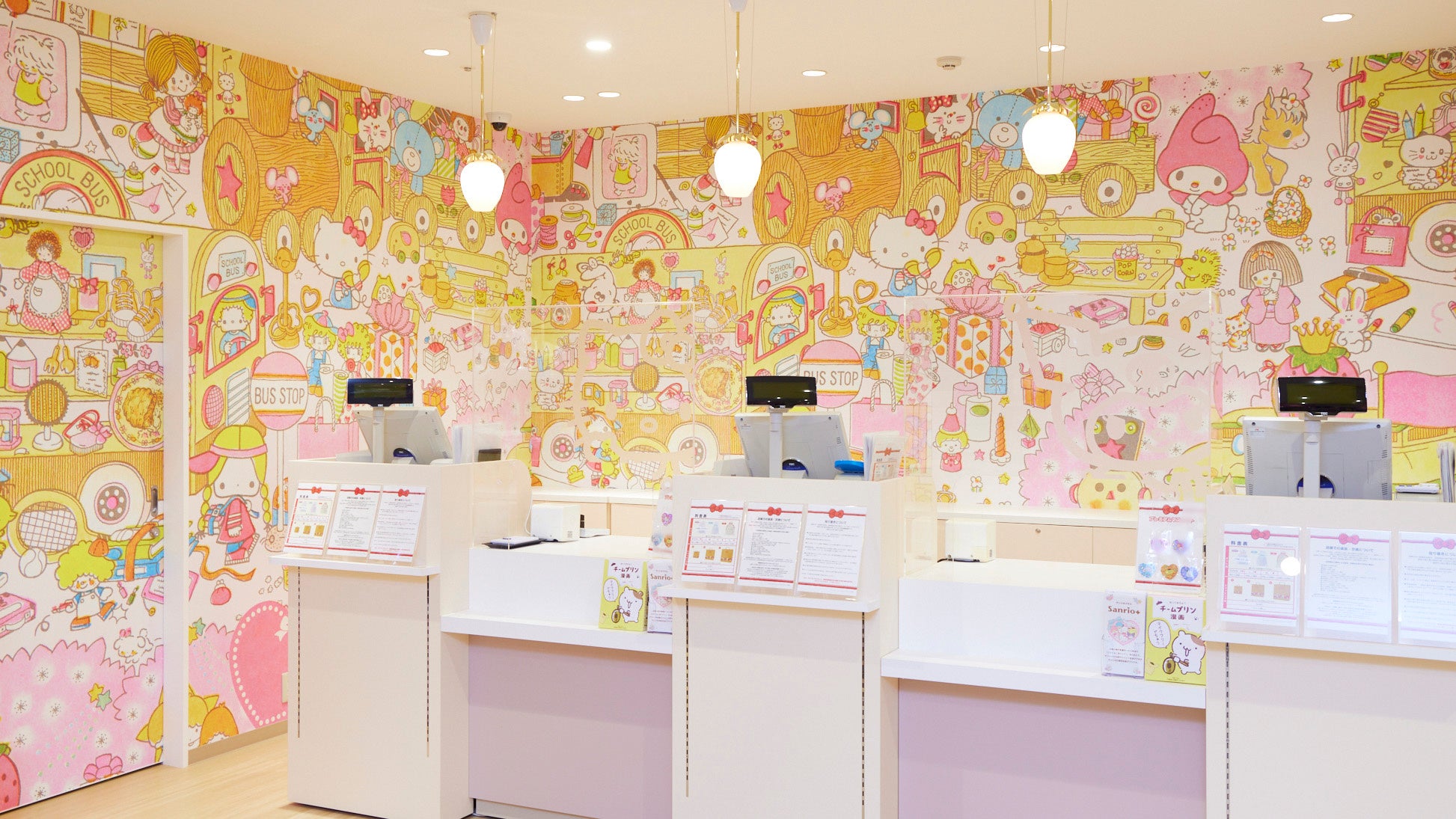 ラッピングペーパーのデザインを使用した装飾