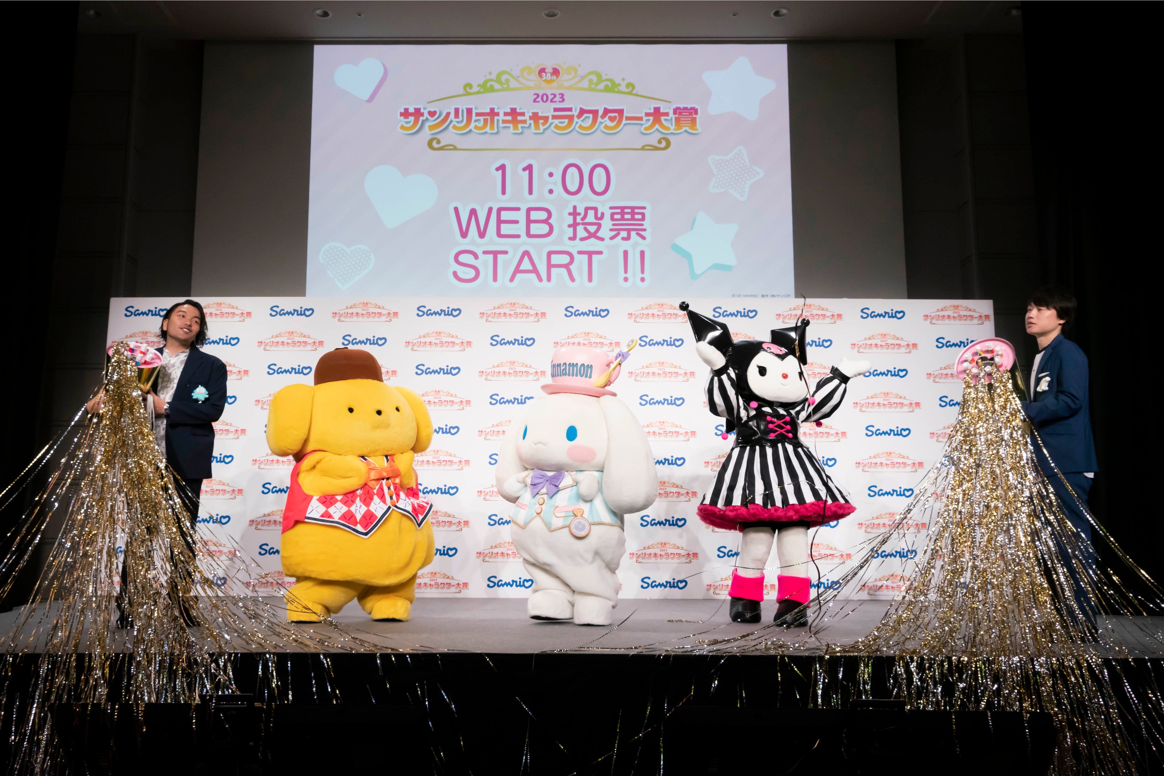 巨大クラッカーを鳴らしてWEB投票スタート！