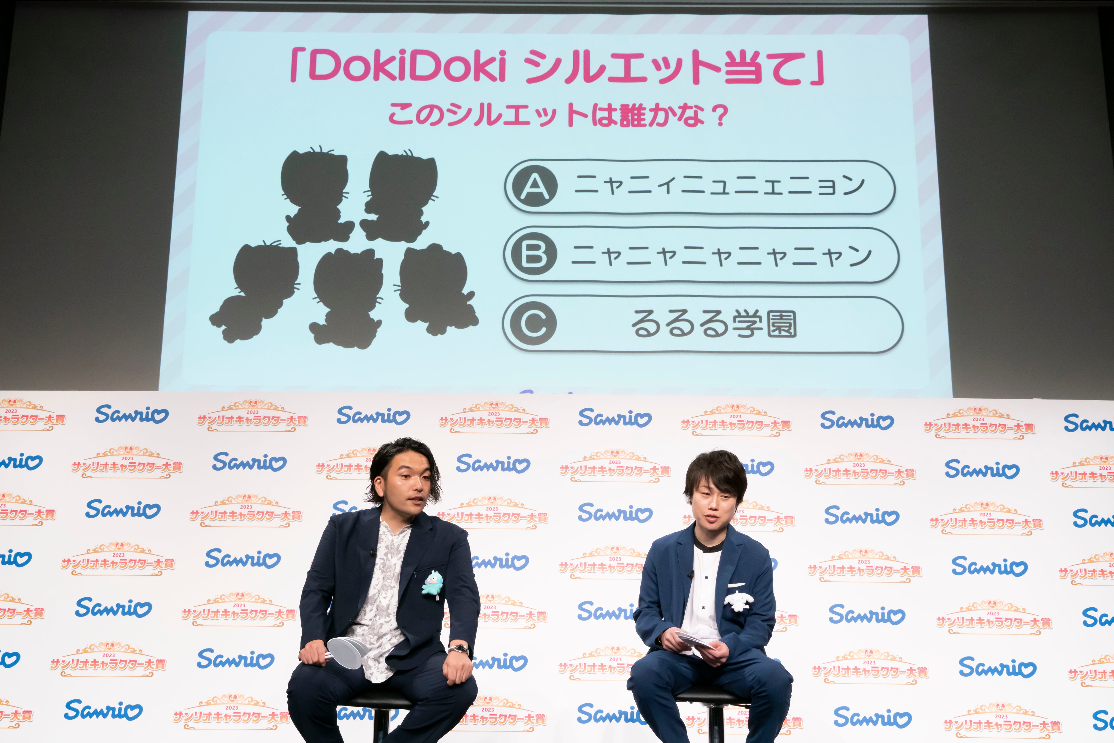 突然の難易度アップにたじろく盛山さん