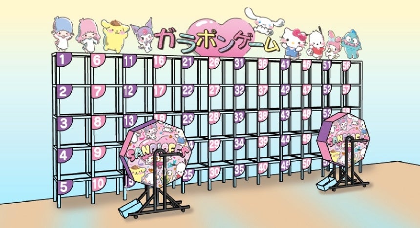 ※画像はイメージです。