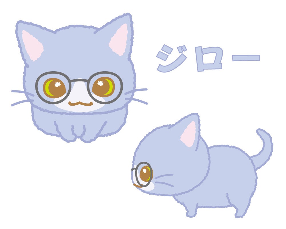 サンリオ - そらまるさん専用　3box 71CM0yWJifL._UF894,1000_QL80_.jpg