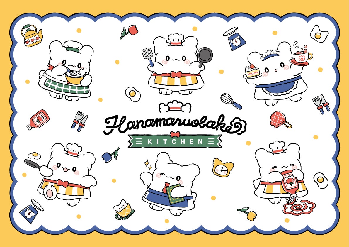 HANAMARUOBAKE KITCHEN」11月17日(金)より池袋で開催 カフェのテーマは HANAMARUOBAKE KITCHEN」11月17日(金)より池袋で開催 カフェのテーマは
