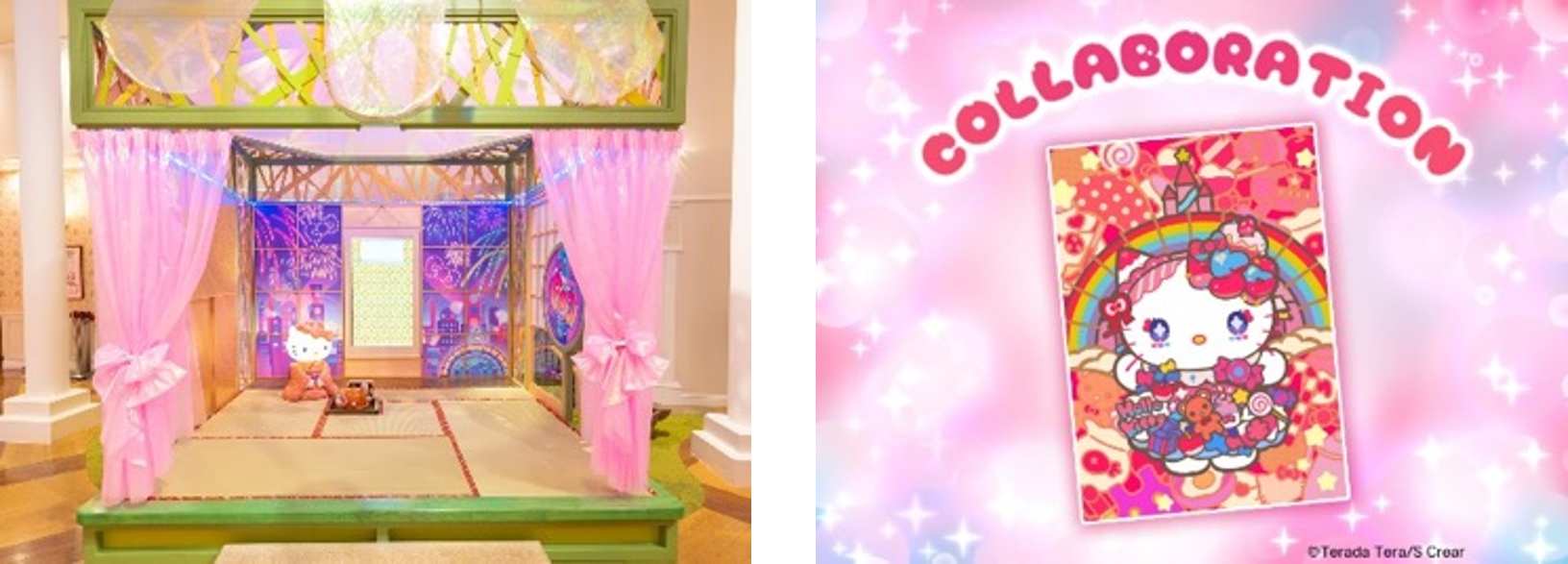 は*れ様 新品♡ハローキティ海外限定フラワーメモ EXPO2025 【サンリオキャラクターズ】 スクエアメモ帳 ハローキティ