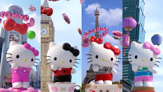 ハローキティ ぬいぐるみ サンリオ イギリスコラボデザイン ハローキティ50周年イヤーがついにスタート!TikTok開設や