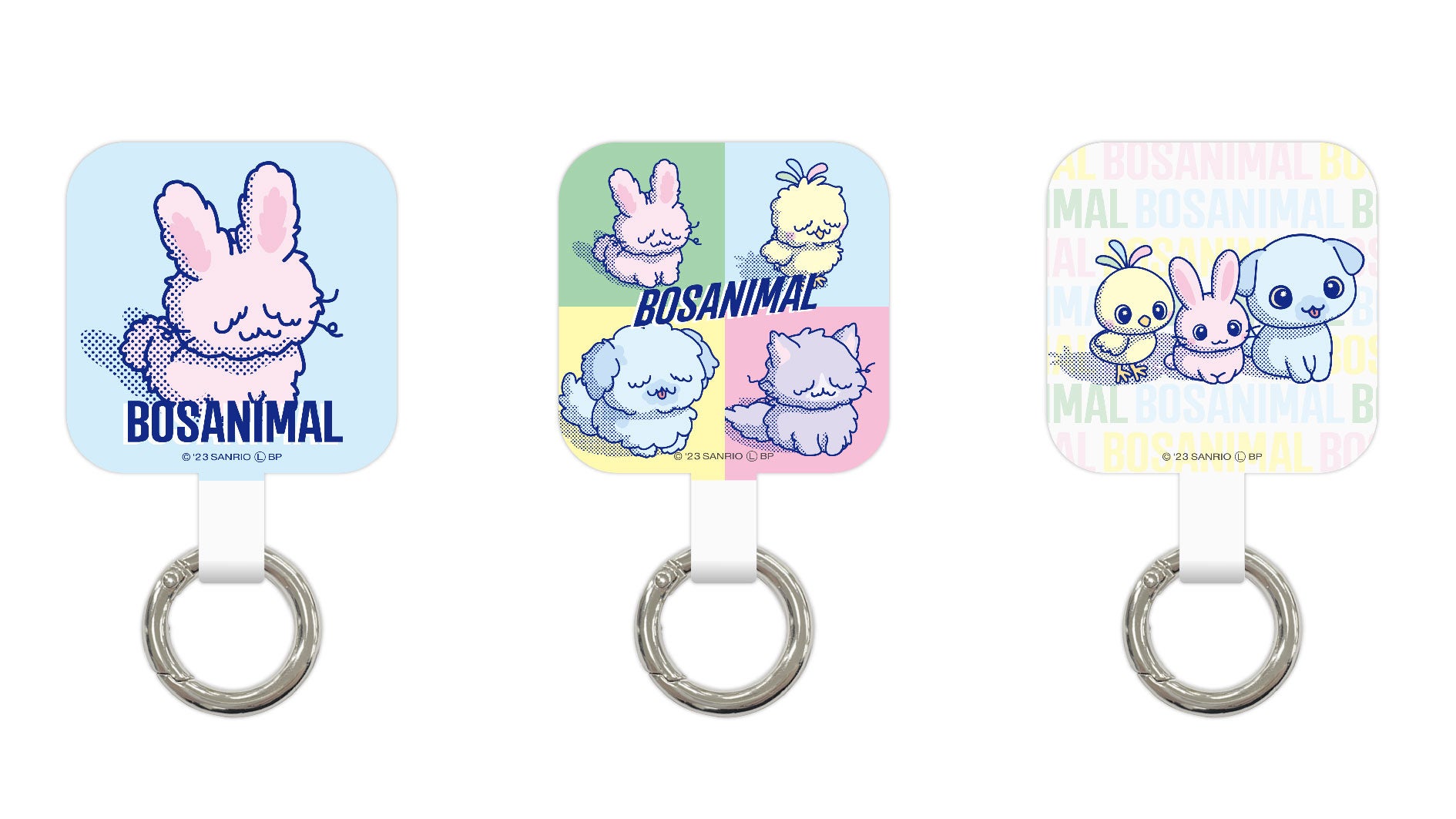 マルチリングプラス（全3種） 各1,628円