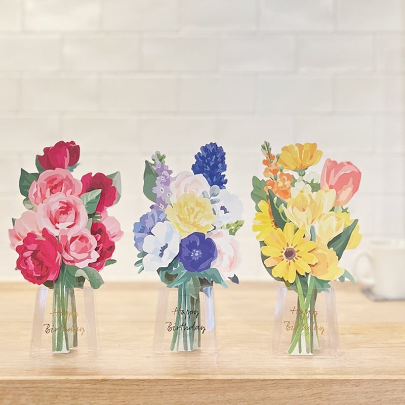 立てて飾れるお花のカード。相手のイメージや伝えたい気持ちに合わせてカラーを選べます。