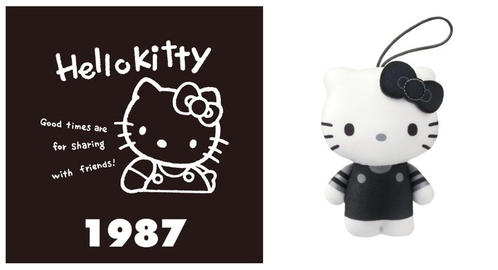 ハローキティ50周年を記念しマクドナルドのハッピーセット®️と ハローキティ50周年を記念しマクドナルドのハッピーセット®️と