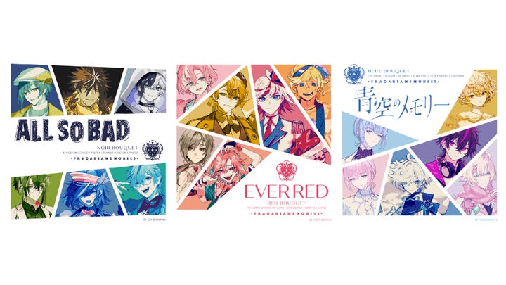 サンリオ新プロジェクト「フラガリアメモリーズ」初のライブ&ファンミーティングイベント詳細を公開! サンリオ新プロジェクト「フラガリアメモリーズ」初のライブ&ファンミーティングイベント詳細を公開!