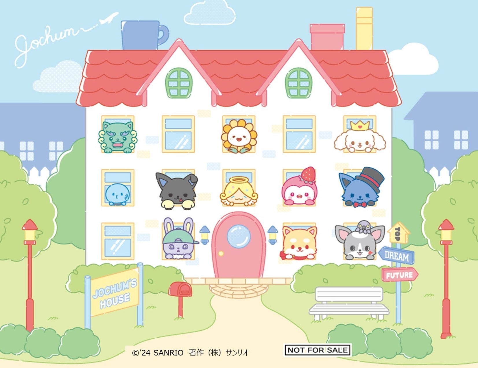JOCHUM's HOUSE TSUTAYA ぽぽ 37629-624-