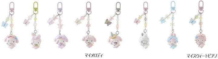 選んでください!!マイメロディ 50周年 アニバーサリーグッズ 37629-625-