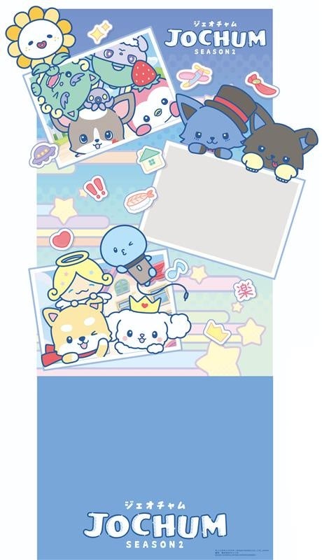 JO1とサンリオが共同開発したキャラクター「JOCHUM」の新商品 第