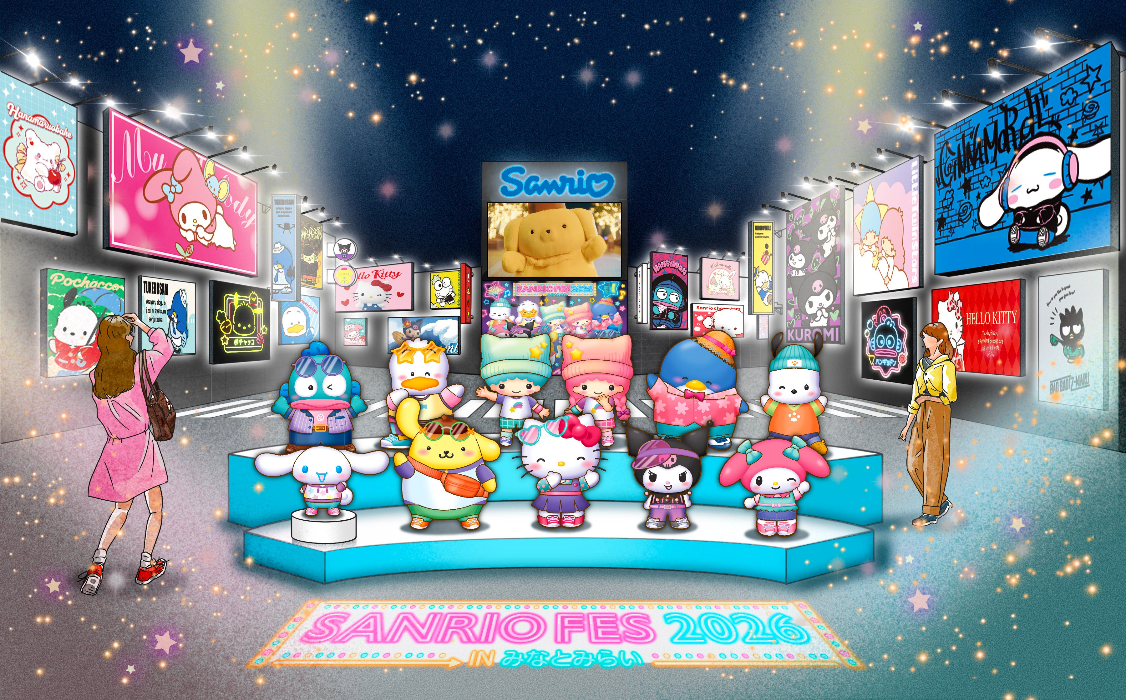 サンリオフェス2026、みなとみらいで過去最大級開催！キャラ大賞も