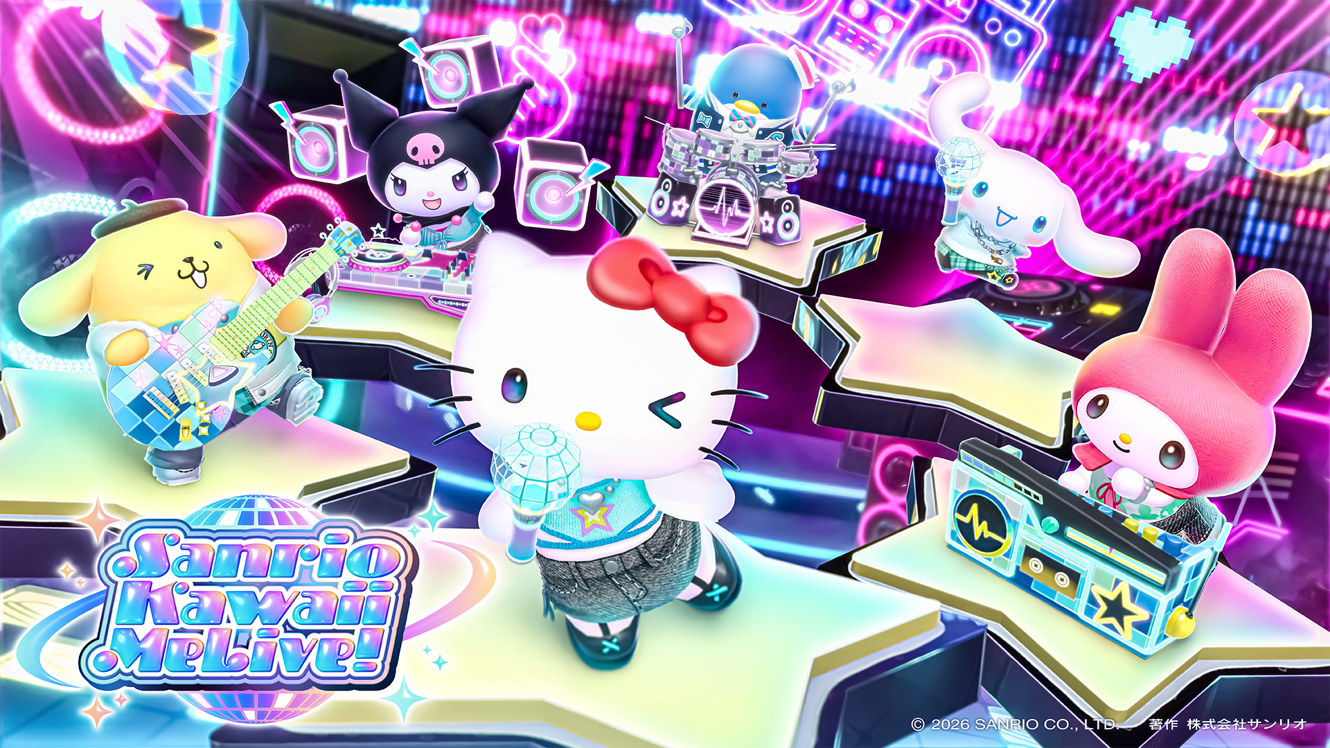 サンリオ初スマホゲーム！「カワイイミライブ！」2027年登場！