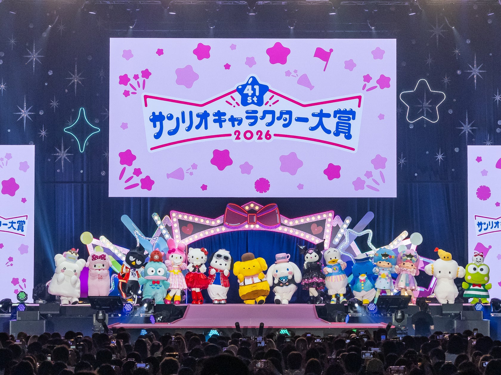 「2026年サンリオキャラクター大賞結果発表」イベントレポート