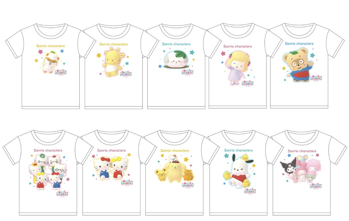 Sanrio Games第1作目「サンリオ パーティランド」が10月29日(木)発売! 甚兵衛風衣装の配信、試遊イベント、SANRIO CAFEコラボも