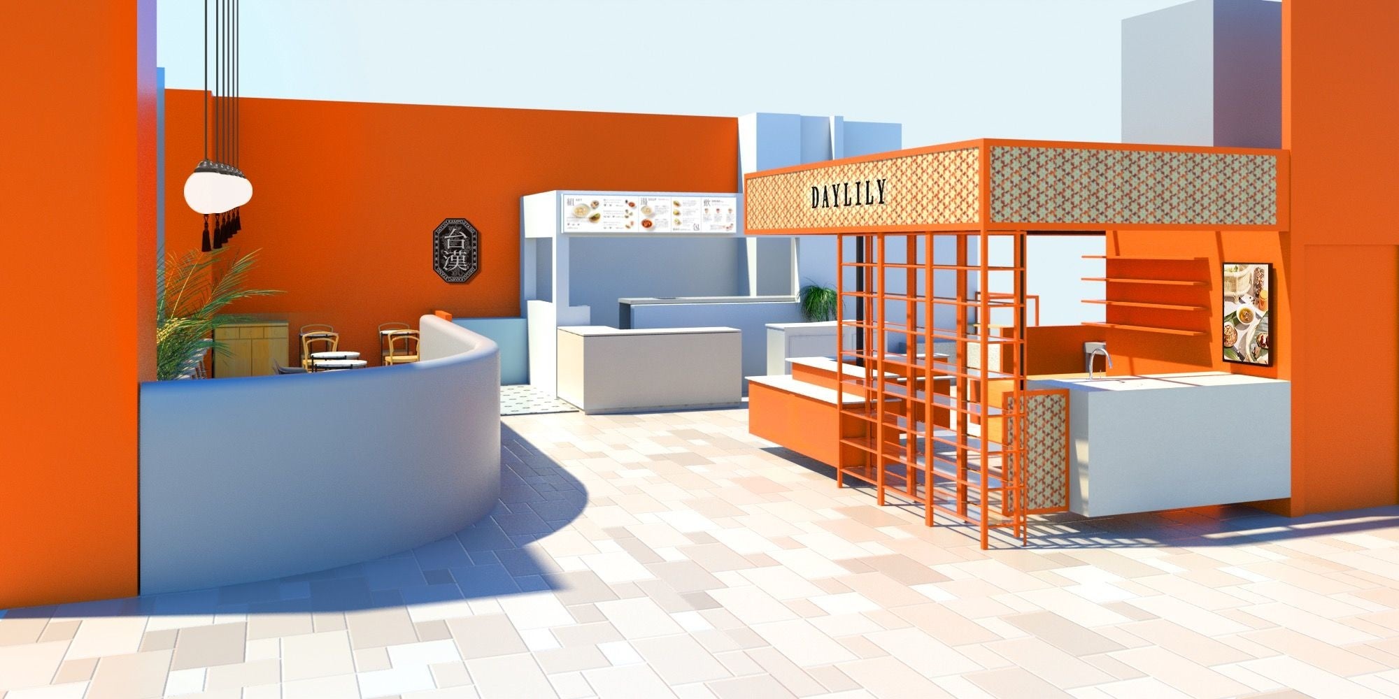 DAYLILY KAMPO STAND 博多マルイ店