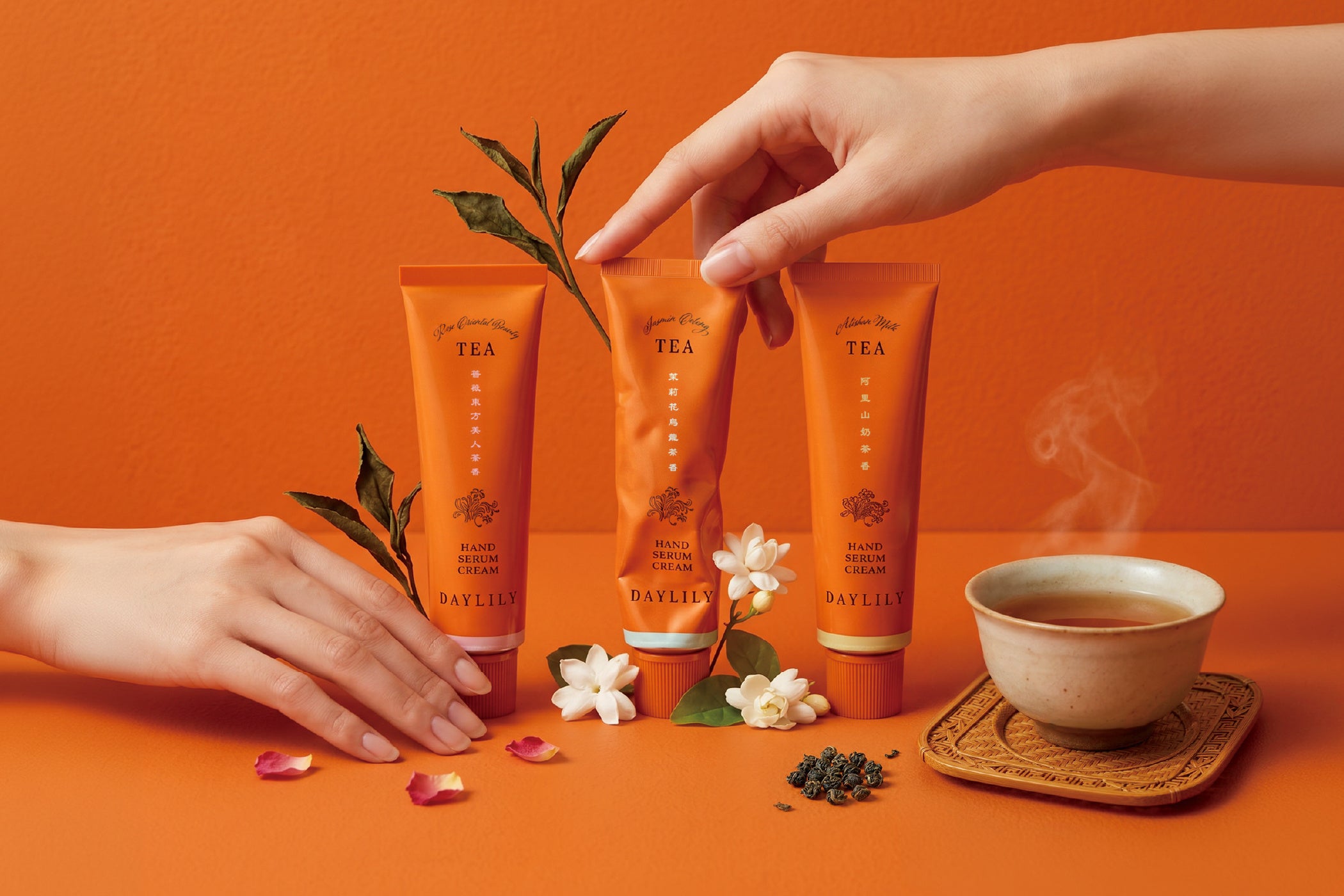 台湾発 ライフスタイルブランド DAYLILYから、台湾茶香る “塗るティータイム”「TAIWAN TEA HAND SERUM CREAM」10月12日（月）発売