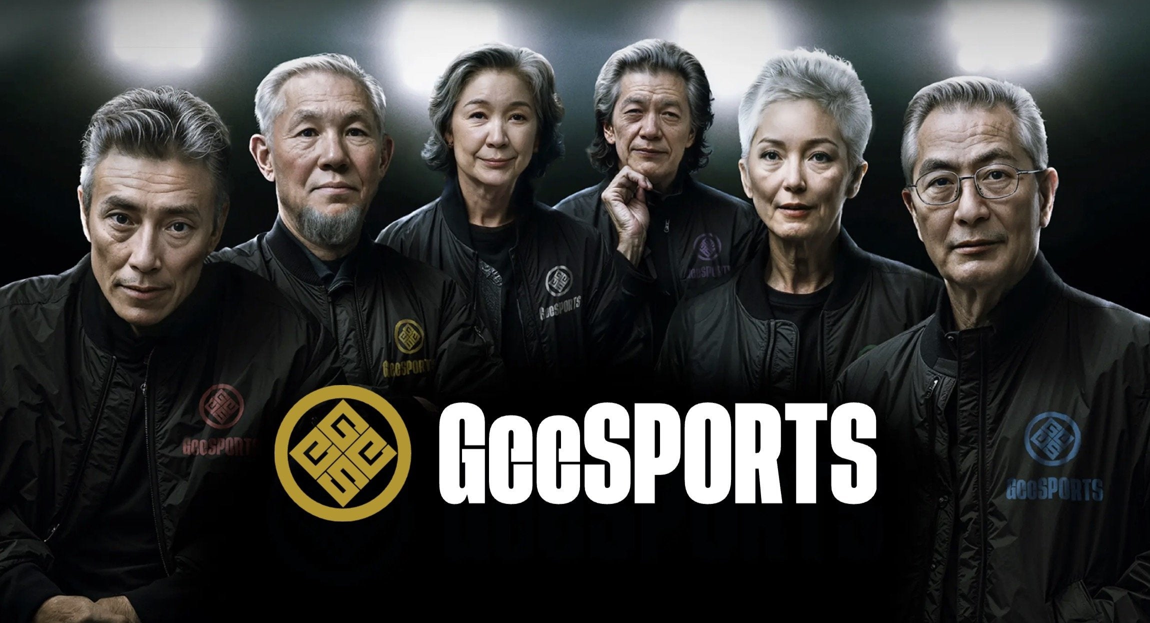 万博GeeSports大会に実況けーしん登場！シニア熱戦