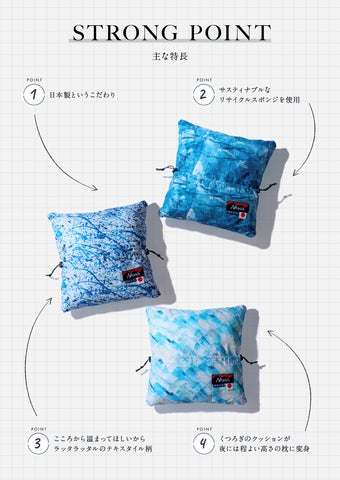 4月9日発売予定】鎌倉天幕×NANGAコラボ アウトドアアイテム 4月9日発売予定】鎌倉天幕×NANGAコラボ アウトドアアイテム