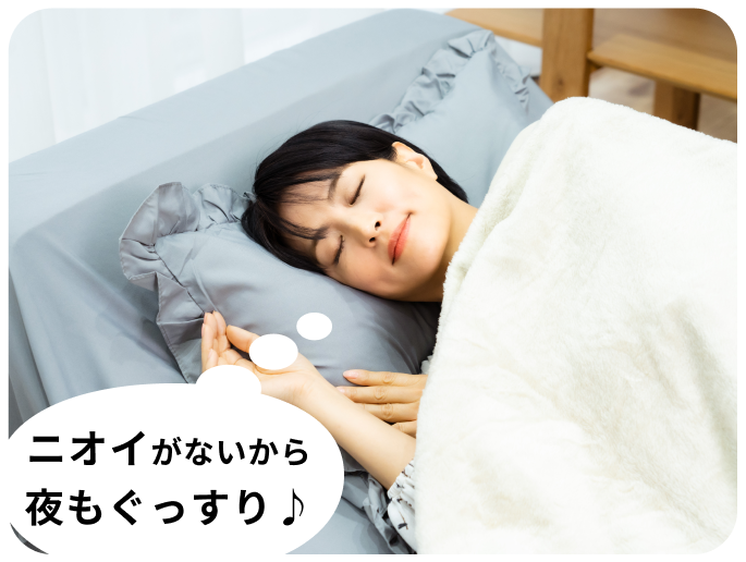 ハニハニーさん売約済み　オガサカ　E−TURN M　舞　178cm　シール付 ジグソーパズル ディズニー あま~い誘惑 108ピース (完成サイズ