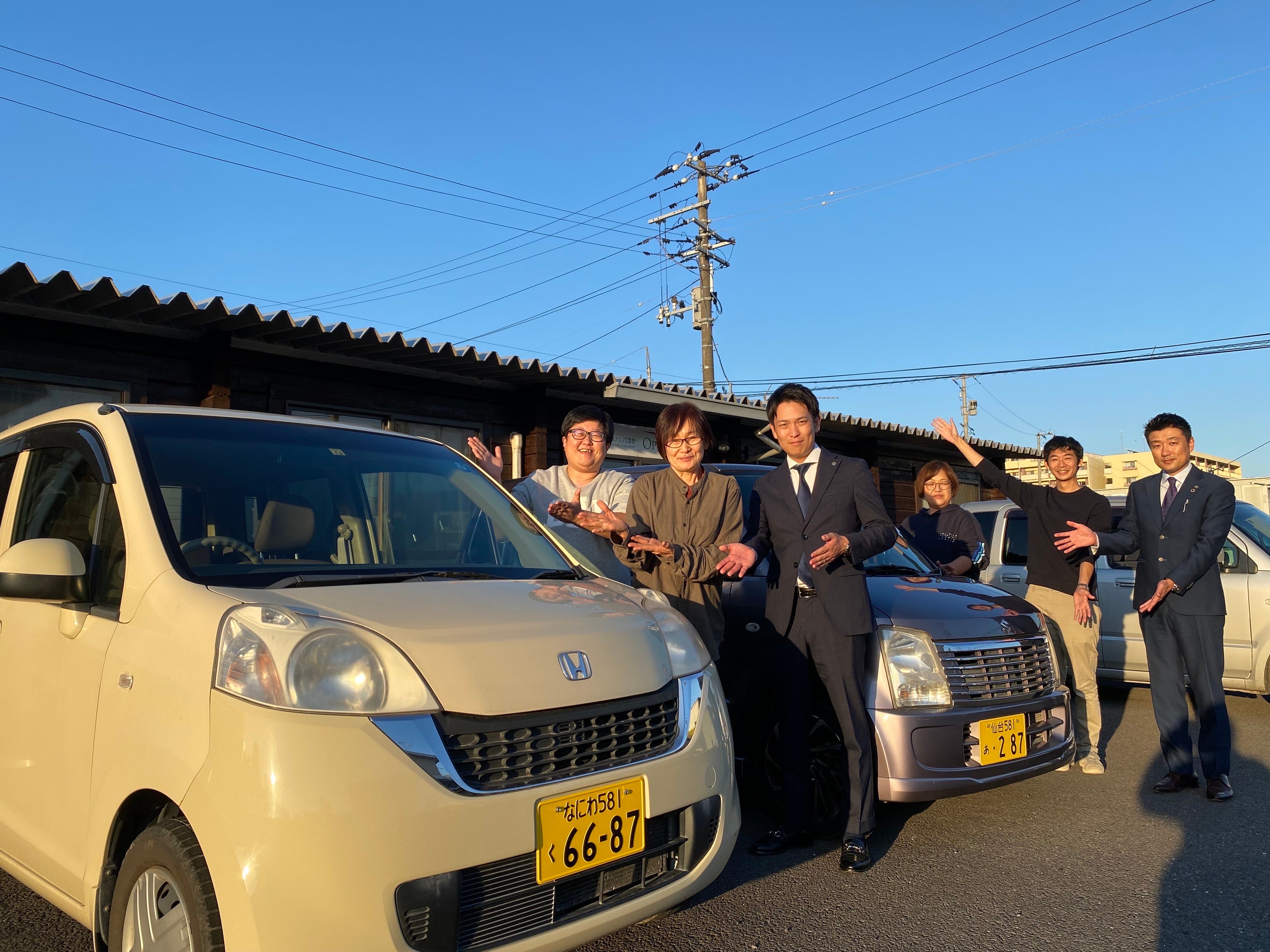 p*o様 MARUSAN/マルサン　自動車　まとめ売り！！ MARUSAN/マルサン 自動車 まとめ売り！！