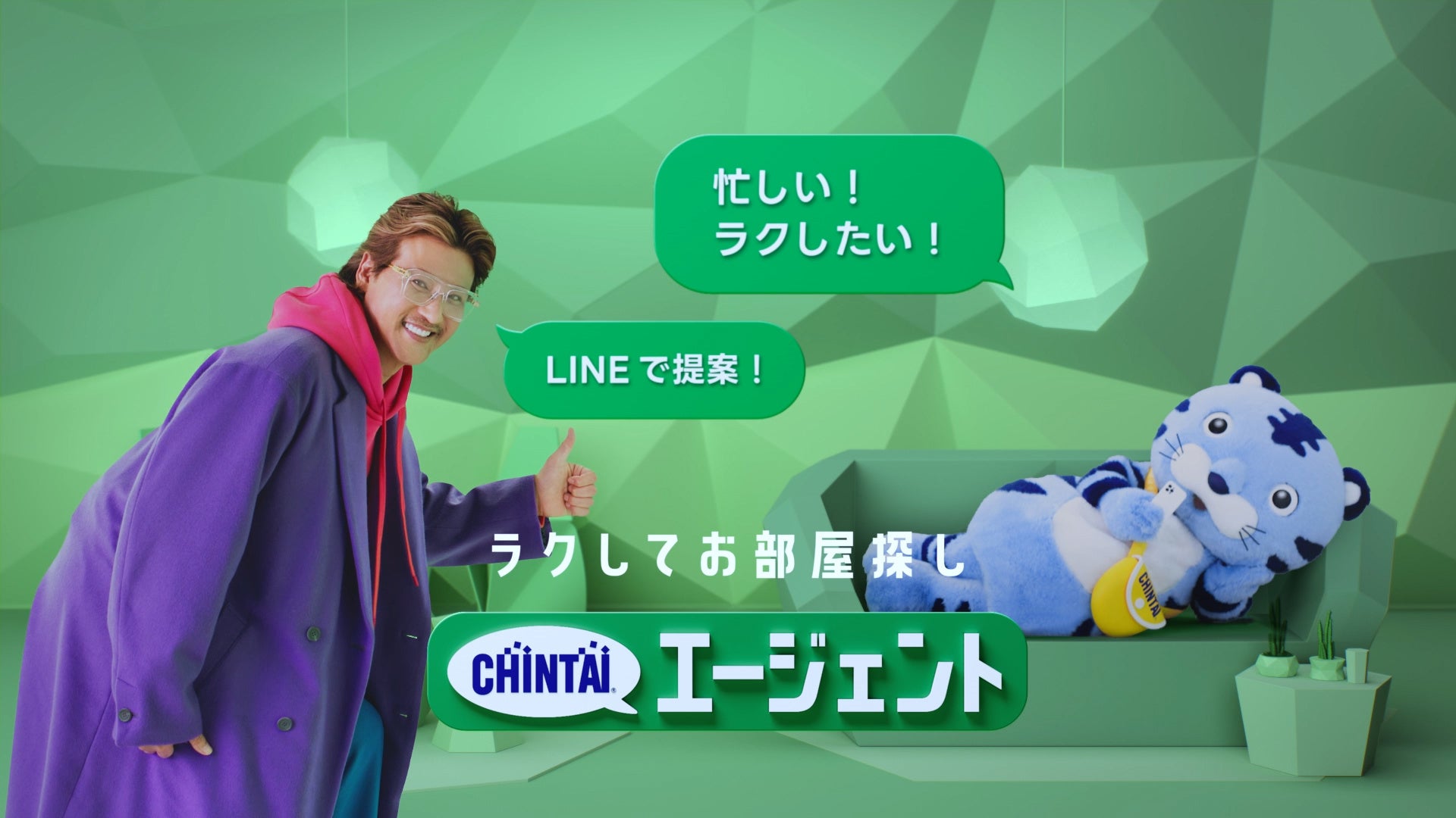 ※右クリックでコピーが可能です