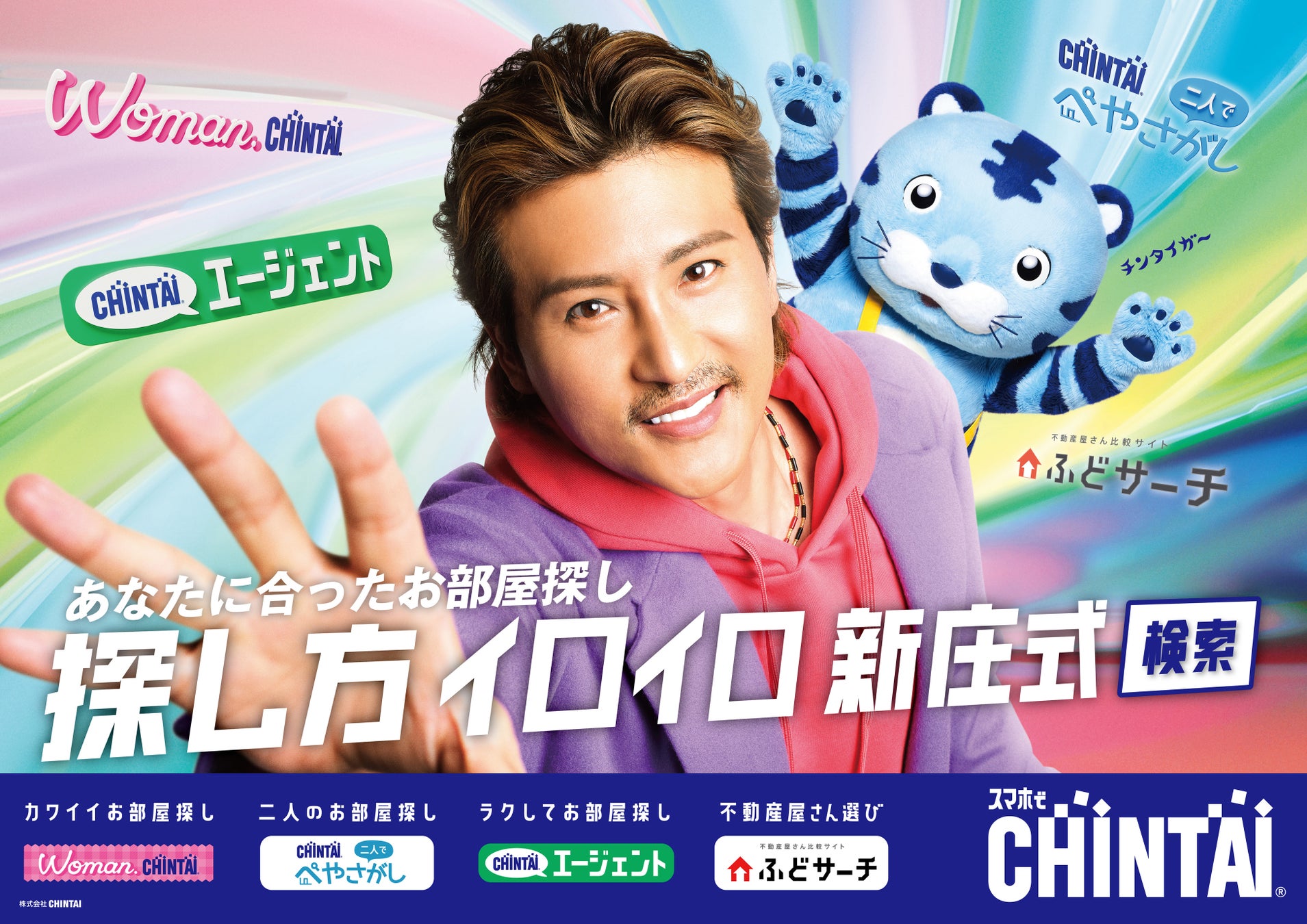 ※右クリックでコピーが可能です