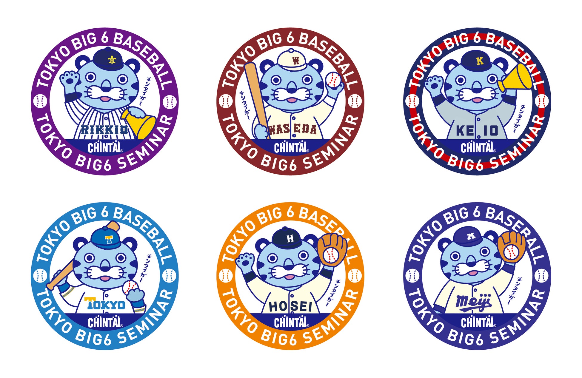 デザインは予告なく変更となる場合があります。