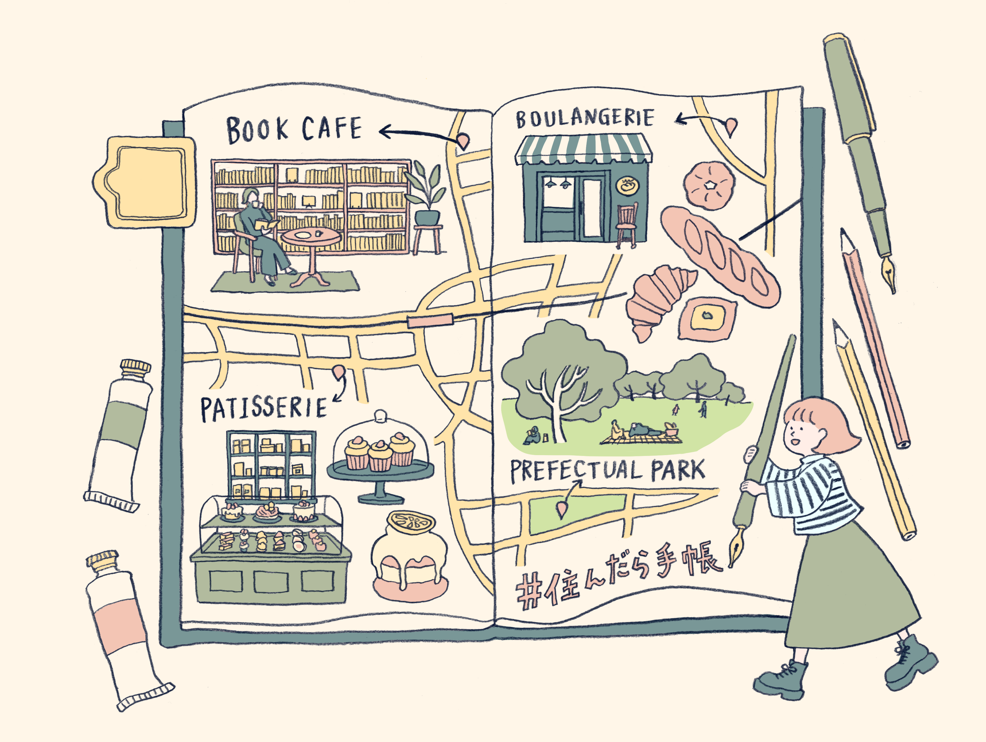 おふみさんによる描き下ろしイラスト